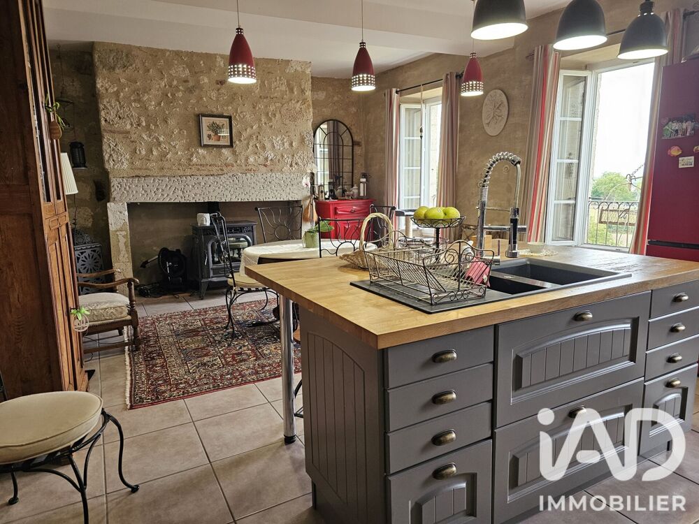 Vente Maison de village 5 pièces