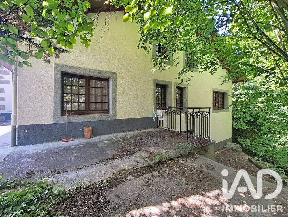 Vente Moulin 9 pièces