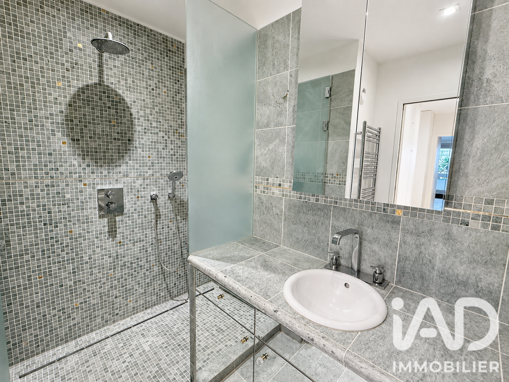 à vendre  Appartement Paris 16