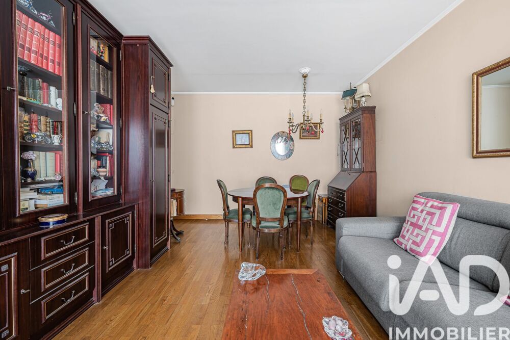 Vente Appartement Vente Appartement 2 pièces Paris 19