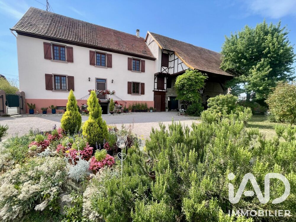 Vente Maison de village 8 pièces