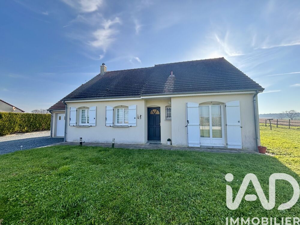 Vente Maison Vente Maison/villa 3 pièces L'Île-bouchard