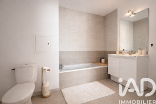  Appartement à vendre 2 pièces 46 m²