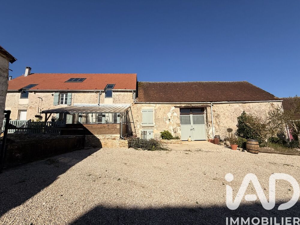 Vente Ferme 3 pièces