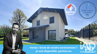  Maison à vendre 5 pièces 100 m²