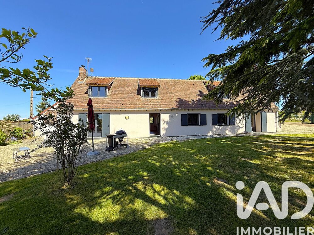 Vente Longère 6 pièces
