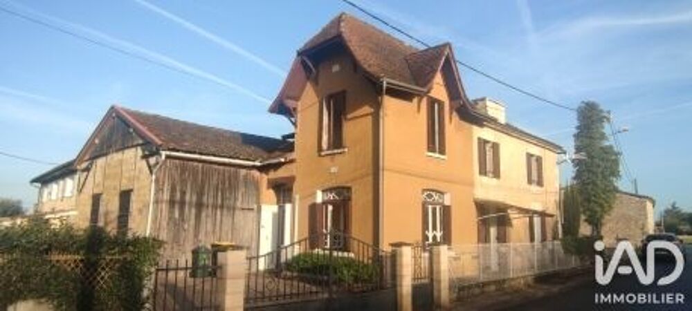 Vente Maison de village 5 pièces