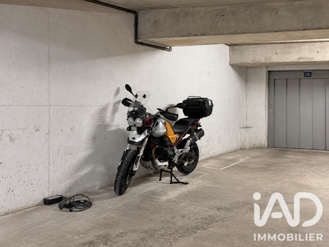 Image Annonce