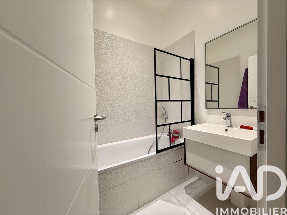 à vendre  Appartement Nogent-sur-Marne (94130)