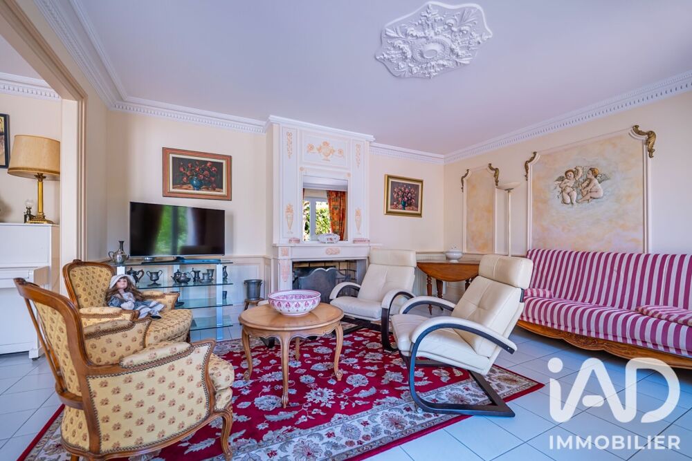 Vente Maison de ville 7 pièces