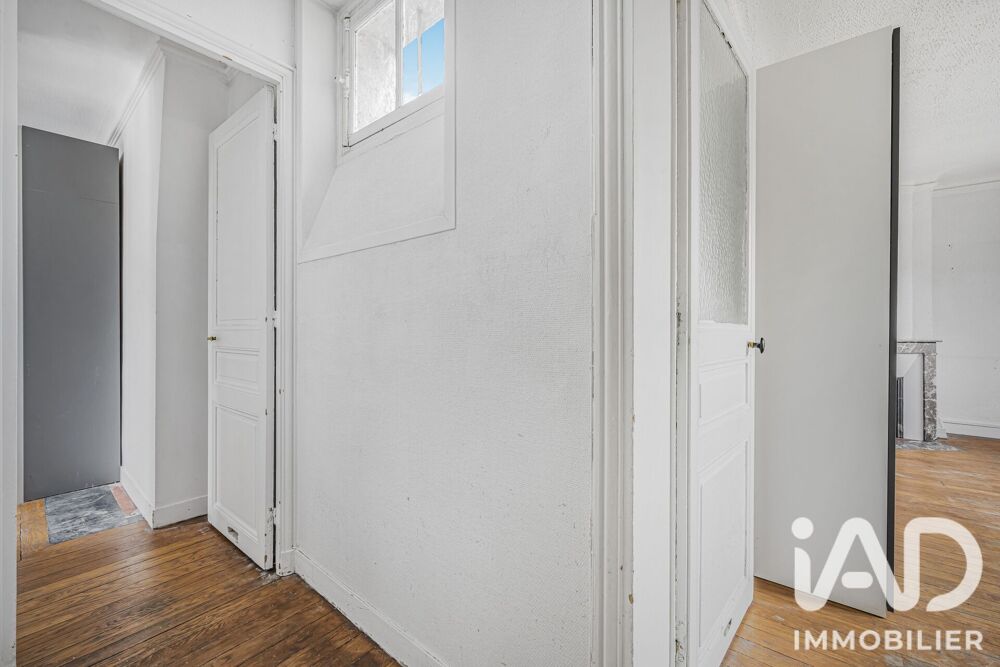 Vente Appartement Vente Appartement 2 pièces Paris 17