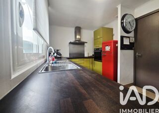 Vente Maison Vente Maison/villa 3 pièces Montberon