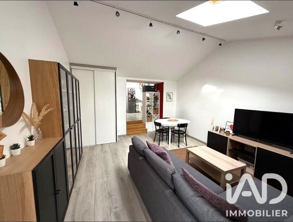 Vente Maison Vente Maison/villa 2 pièces Aizenay