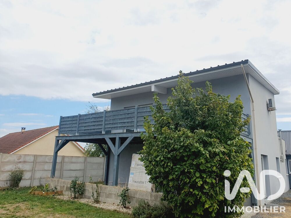 Vente Maison Vente Maison/villa 8 pièces Saint-vaast-d'Équiqueville