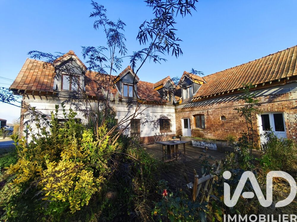 Vente Maison de village 7 pièces