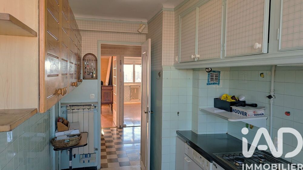 Vente Appartement Vente Appartement 3 pièces Marseille 14