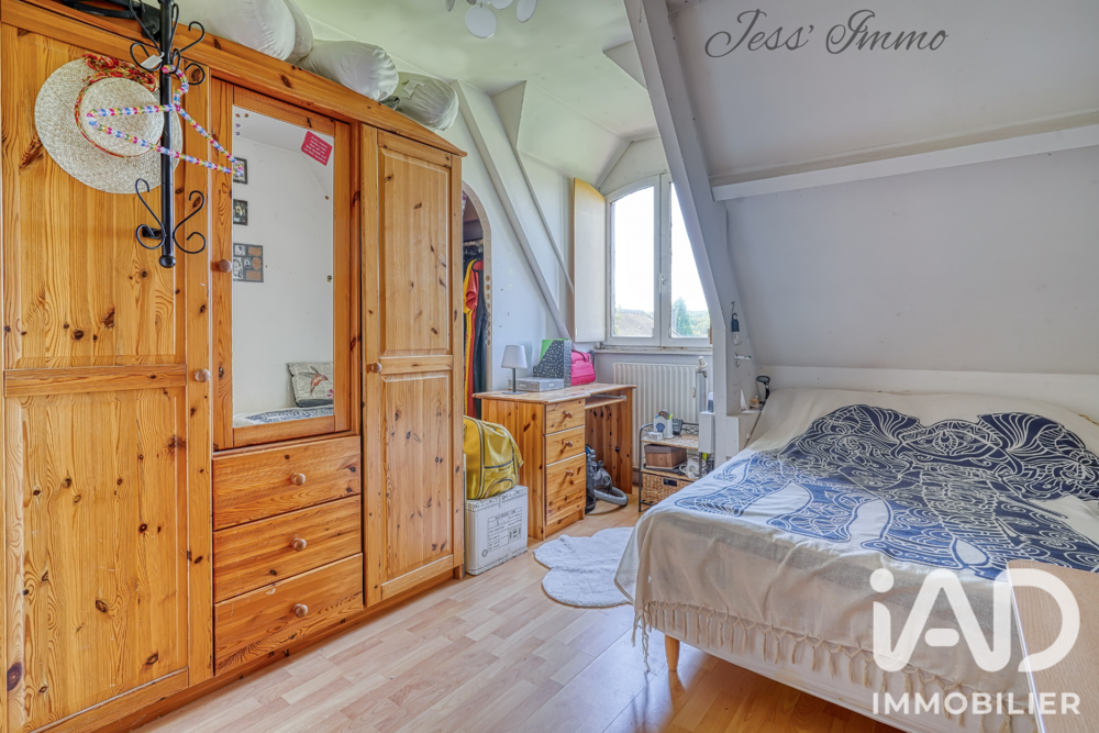 à vendre  Maison La Ville-du-Bois (91620)