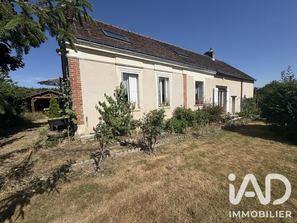 Vente Maison Vente Longère 5 pièces Le boulay