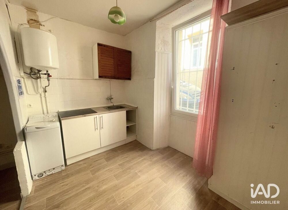 Vente Appartement 1 pièce