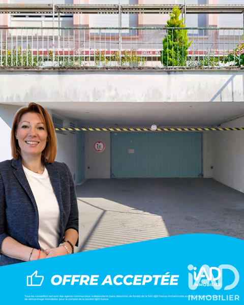 Image Annonce