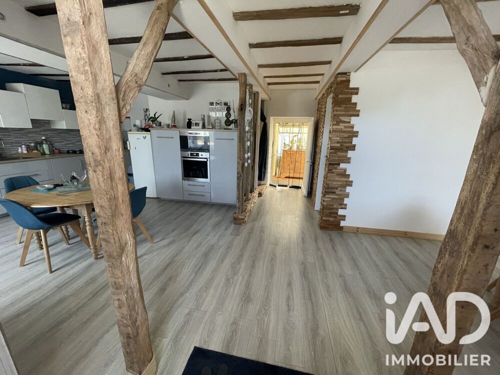 Vente Longère 5 pièces