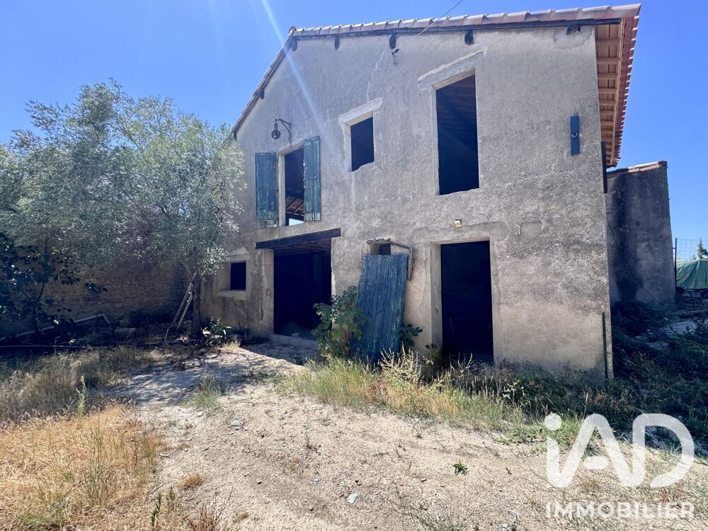 Vente Grange 5 pièces