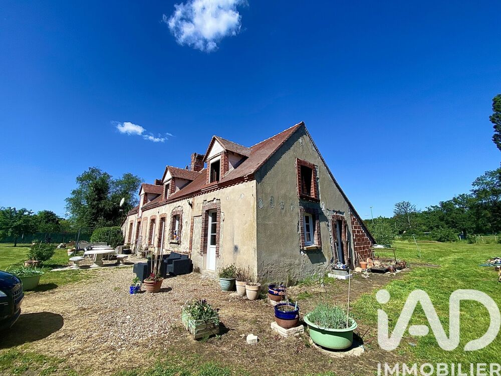 Vente Longère 6 pièces