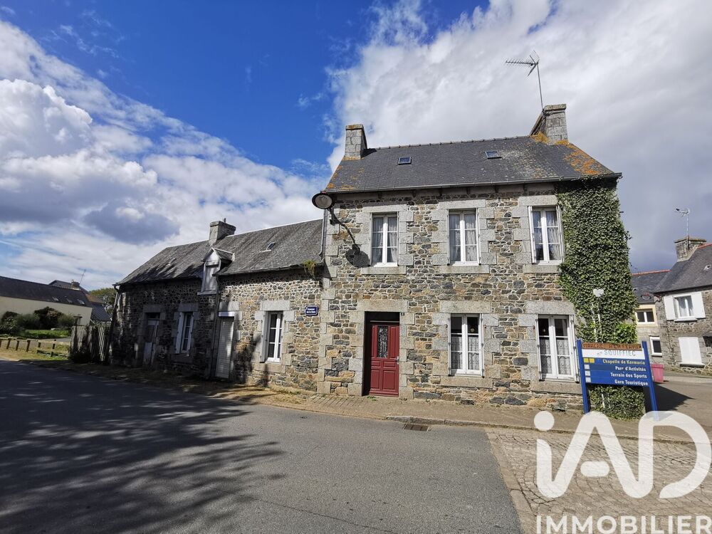 Vente Maison de village 4 pièces