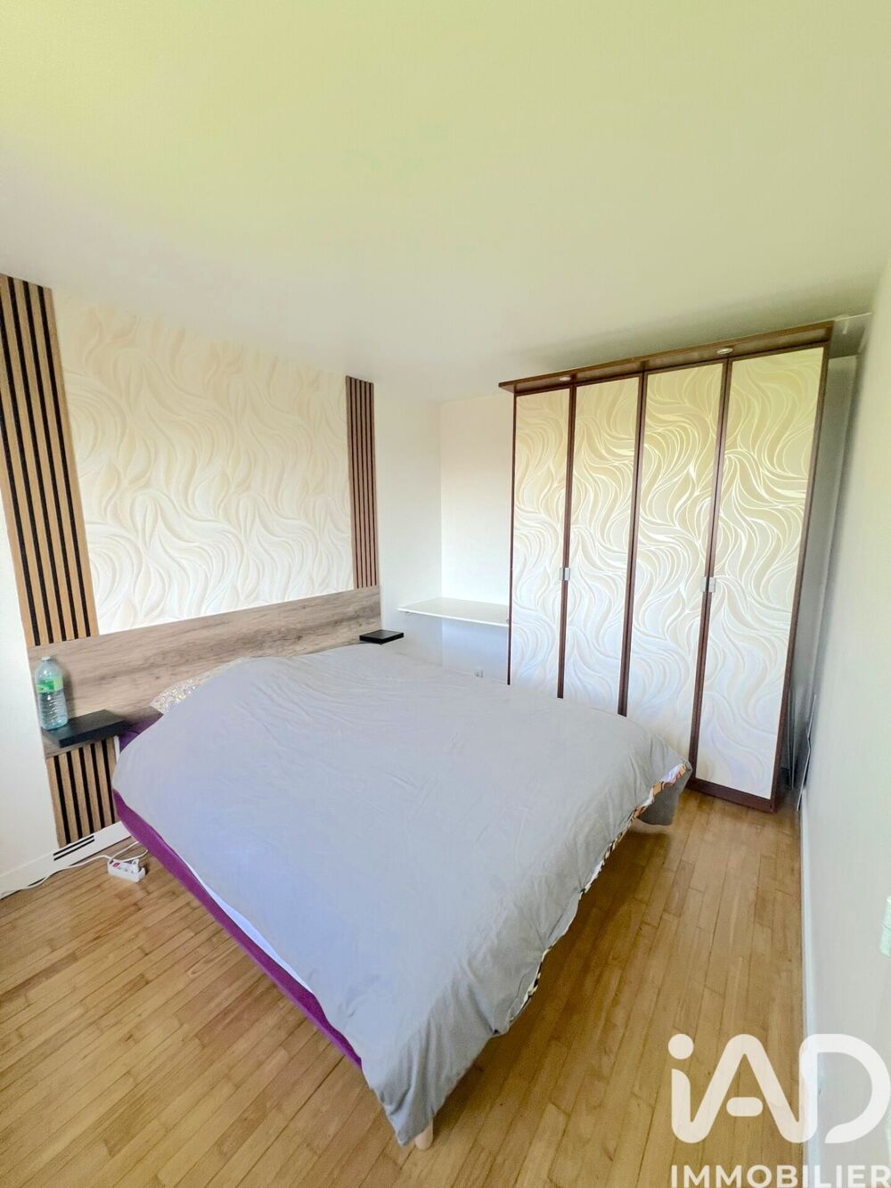 Vente Appartement Vente Appartement 2 pièces Bobigny