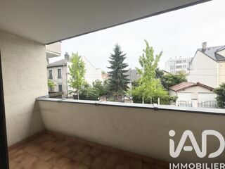  Appartement à vendre 2 pièces 45 m²