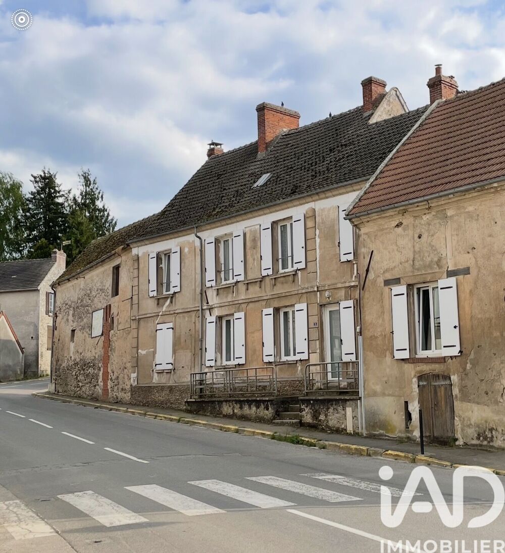 Vente Maison/villa 7 pièces