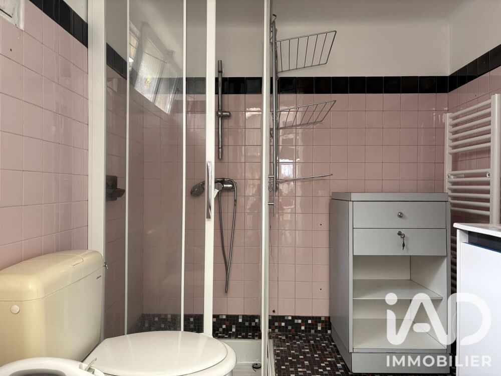 Vente Maison de ville 3 pièces