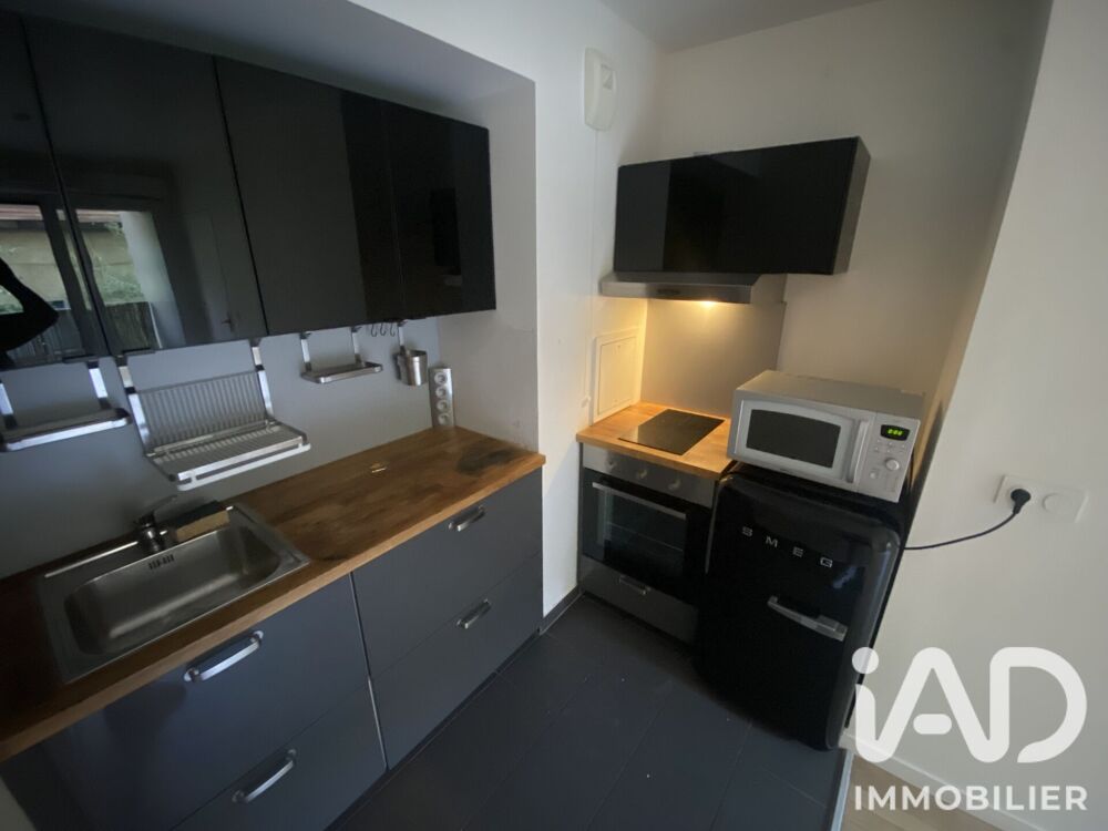 vente Appartement - 2 pièce(s) - 44 m² Saint-Ouen (93400)