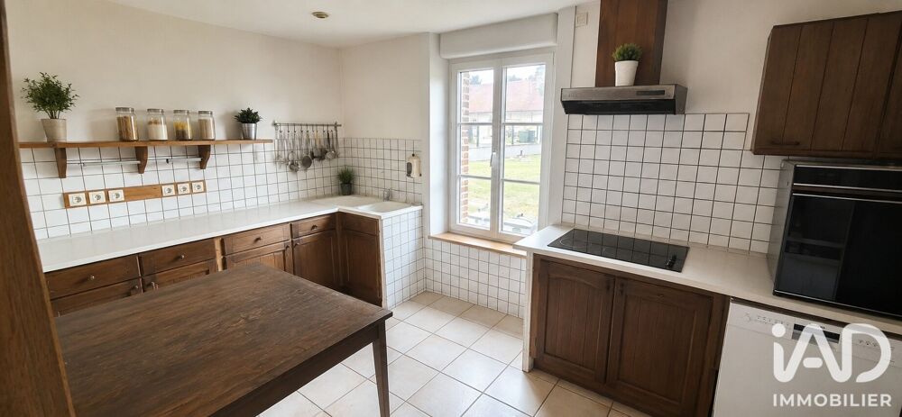 Vente Maison Vente Maison/villa 6 pièces Saint-germain