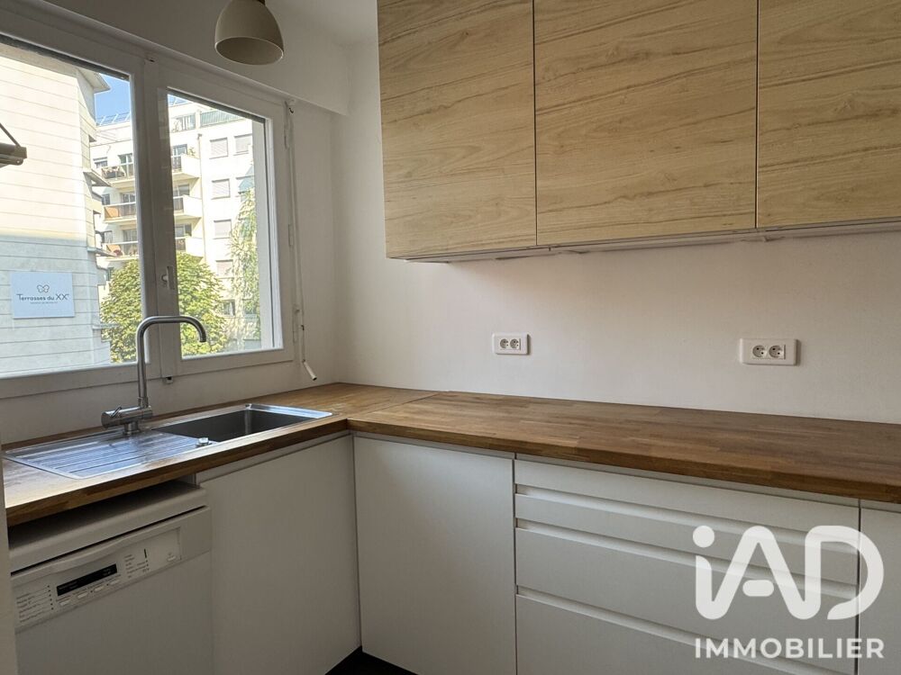 à vendre  Appartement Paris 20