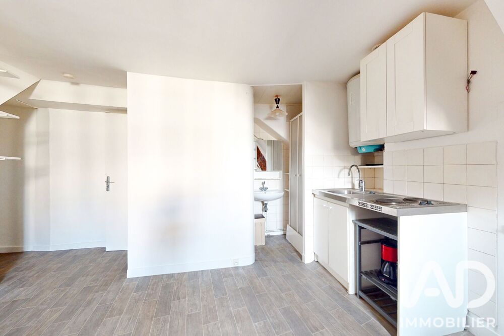 à vendre  Appartement Paris 4