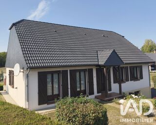 Vente Maison Vente Maison de village 7 pièces Buire