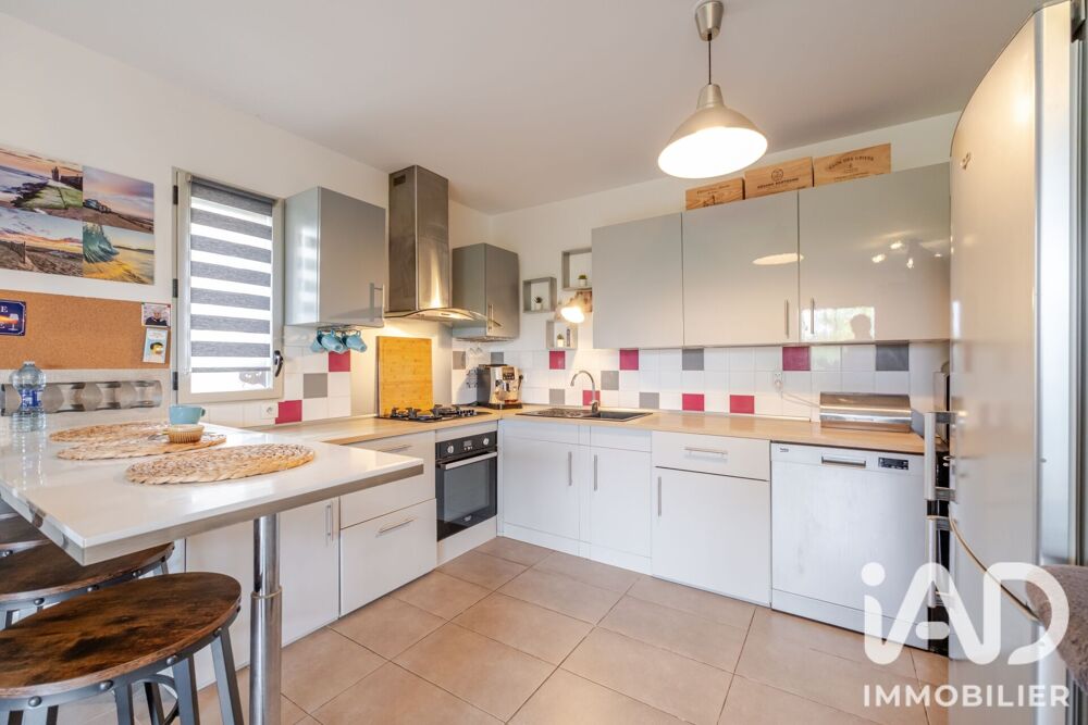 Vente Appartement Vente Appartement 3 pièces Bayonne