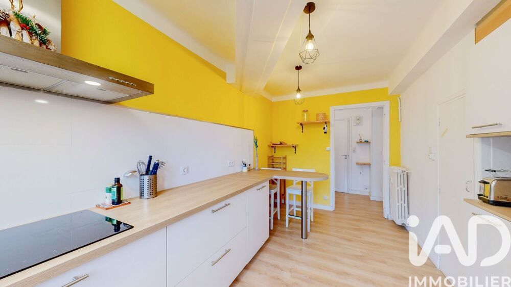 Vente Appartement Vente Appartement 3 pièces Toulouse