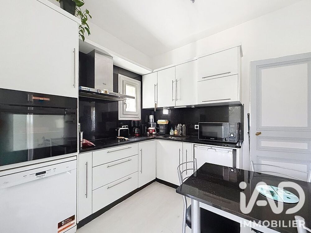 Vente Maison Vente Maison/villa 8 pièces Aulnay-sous-bois