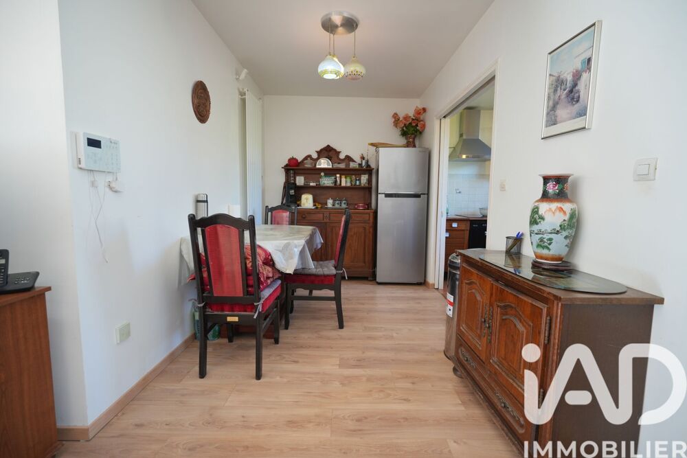 Vente Maison Vente Maison/villa 7 pièces Palaiseau
