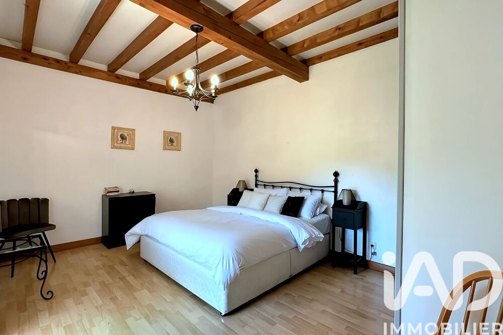 à vendre  Maison Saint-Jean-d'Aigues-Vives (09300)