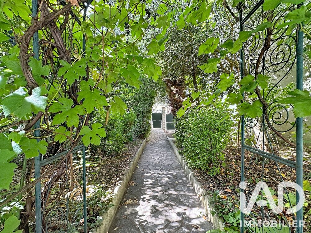 à vendre  Maison Issy-les-Moulineaux (92130)