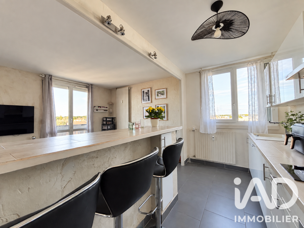 Vente Appartement Vente Appartement 2 pièces Roissy-en-brie