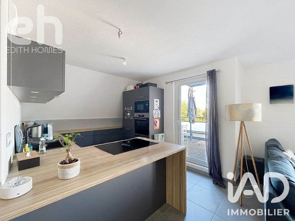 Vente Appartement Vente Appartement 4 pièces Lingolsheim