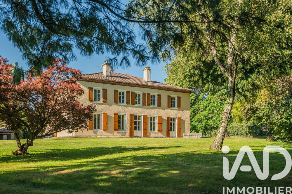 Vente Domaine 7 pièces