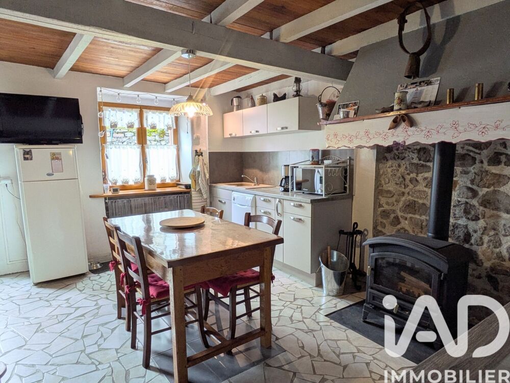 Vente Maison Vente Maison de village 4 pièces Sentenac-d'oust