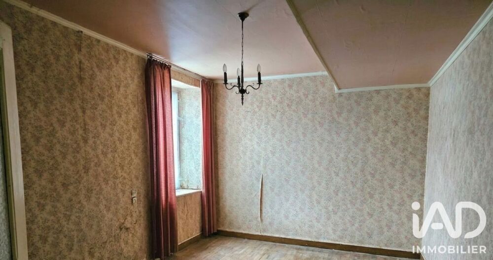 Vente Maison Vente Longère 6 pièces Vitré