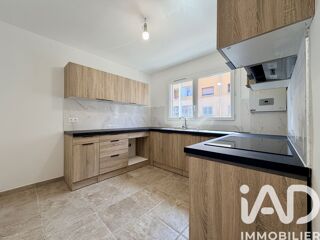  Maison à vendre 4 pièces 75 m²