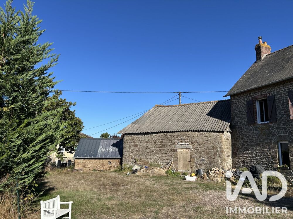 Vente Maison Vente Maison de village 6 pièces Le housseau-brétignolles